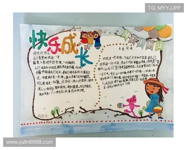 与周娜畅谈她的篮球生涯与成长历程的精彩故事 与周娜畅谈她的篮球生涯与成长历程的精彩故事