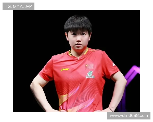 乒乓球深度解析北京乒乓球队如何实现全面压制与战术优势