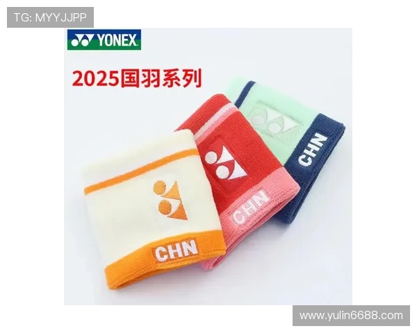 乒乓球装备选购指南：护腕推荐与使用技巧分享