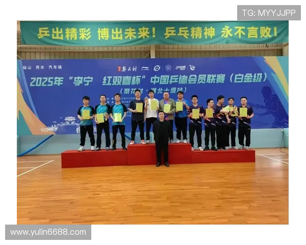 乒乓球战术评比出炉成都乒乓球队荣获第九名佳绩