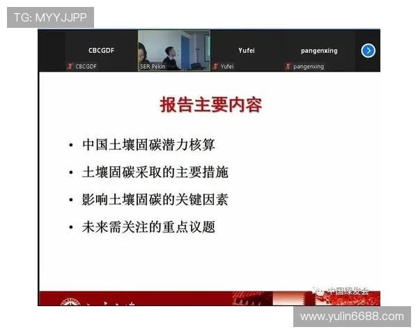 乔丹与足球明星的关系探讨及其在体育界的影响力分析