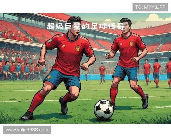 从小经历艰辛的足球明星如何逆袭成就辉煌人生 从小经历艰辛的足球明星如何逆袭成就辉煌人生