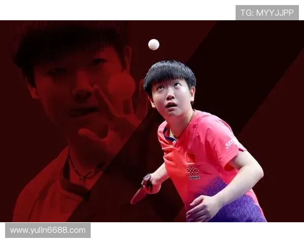 全国锦标赛分析:上海乒乓球队心理素质的优劣与提升策略探讨 全国锦标赛分析:上海乒乓球队心理素质的优劣与提升策略探讨