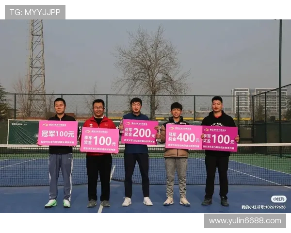 全国锦标赛回顾:西安网球队个人能力的精彩展现与分析 全国锦标赛回顾:西安网球队个人能力的精彩展现与分析