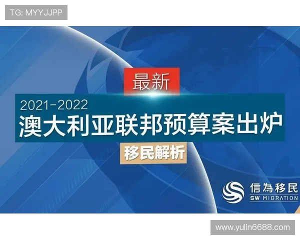 独家解析西安排球队战术特点及其相互对比分析 独家解析西安排球队战术特点及其相互对比分析