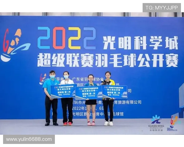 成都羽毛球队与西安羽毛球队赛后实力分析与战术复盘 成都羽毛球队与西安羽毛球队赛后实力分析与战术复盘